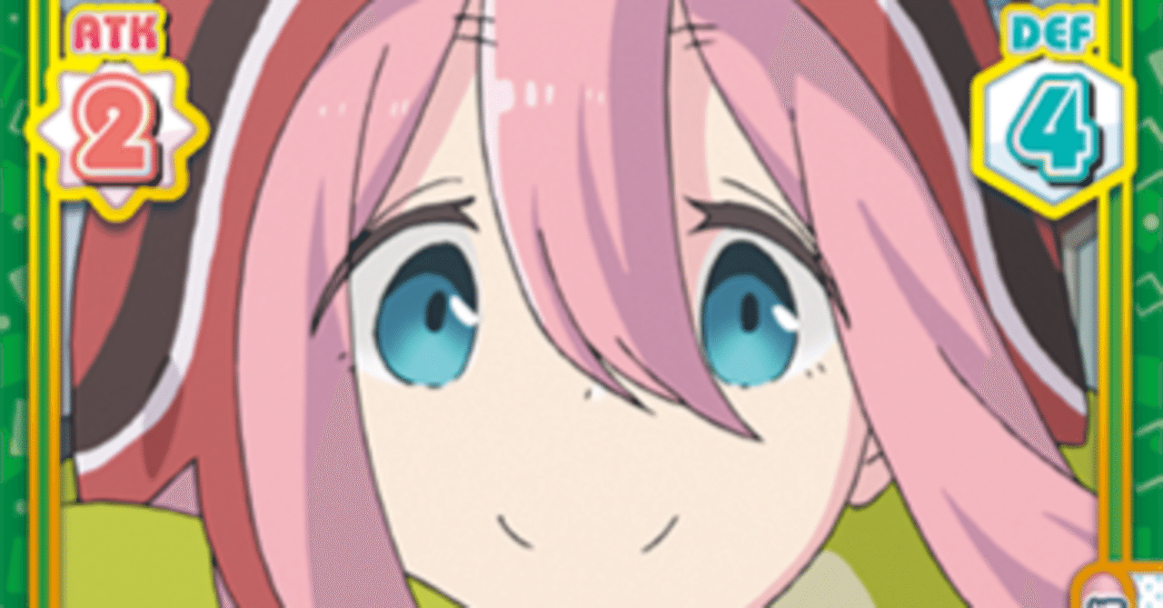 Reバース for youの「教科書」｜もんハウス