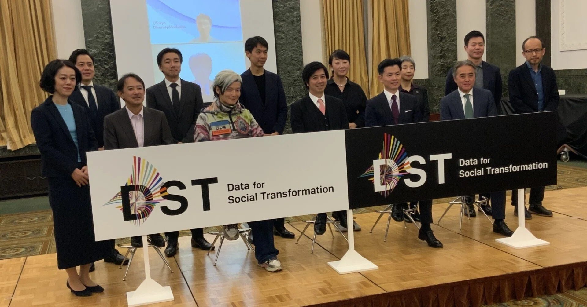 データの力で社会問題の解決を目指す新団体、DST発足！｜経済セミナー 