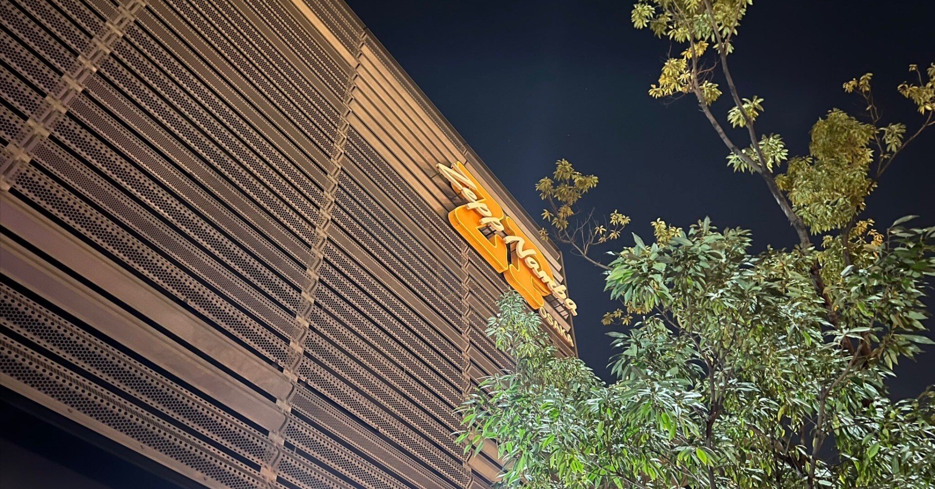 アンダーライブで見た“乃木坂46のすべて”（乃木坂46・31stSG