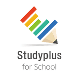【公式】Studyplus for School マガジン