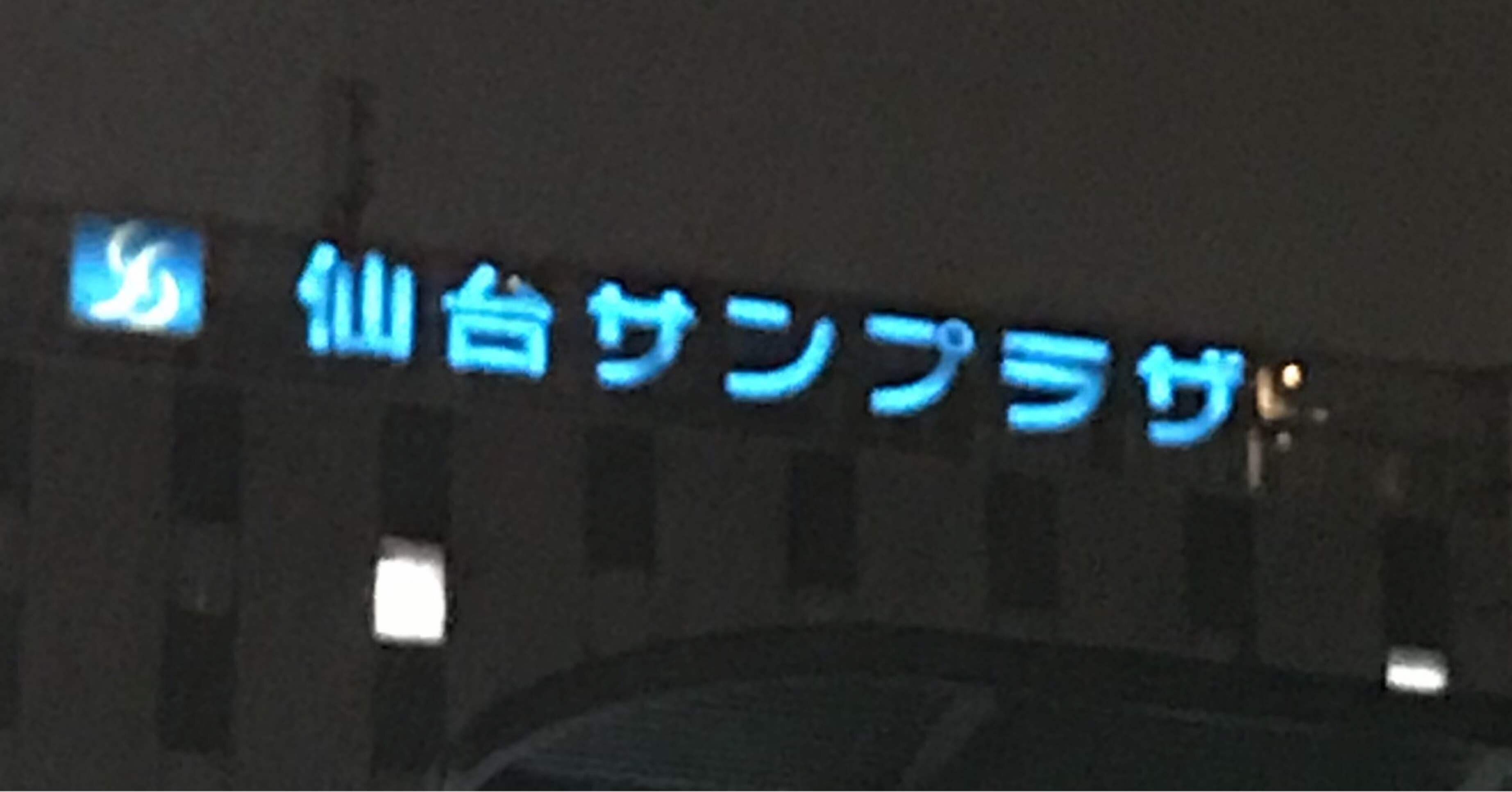 ミュージック KOUHEI MATSUSHITA LIVE TOUR 2022 POINT T KOUHEI MATSUSHITA LIVE TOUR 2022 ～POINT TO POINT～ : 松下
