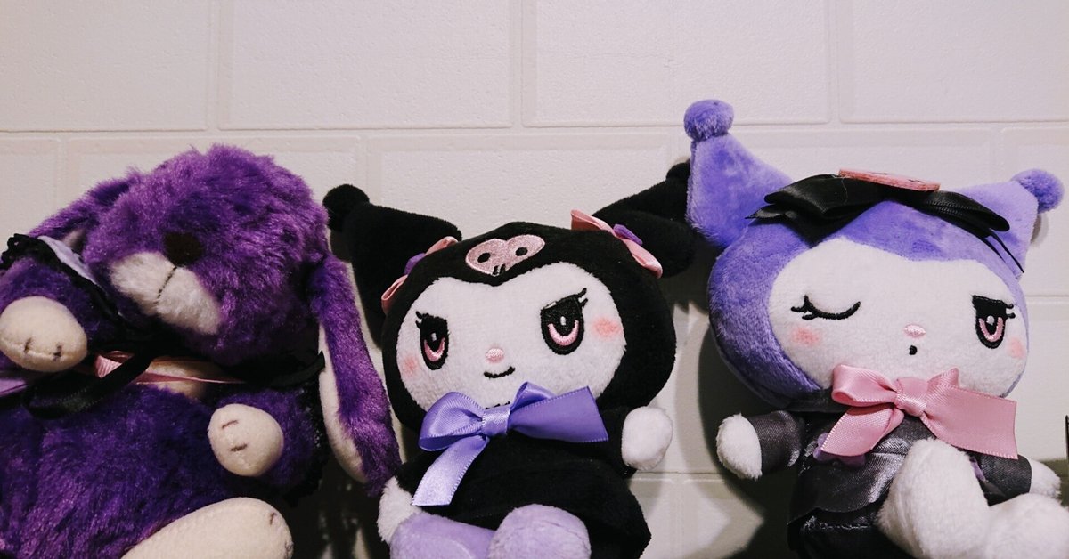 最近買ったクロミちゃんグッズなど🐰｜黒×リボンは最強｜兎碕ゆの丸