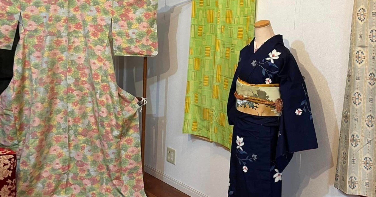 超話題新作 草木染め 作家お着物 十日町 柏田屋 柏田屋 十日町 草木染