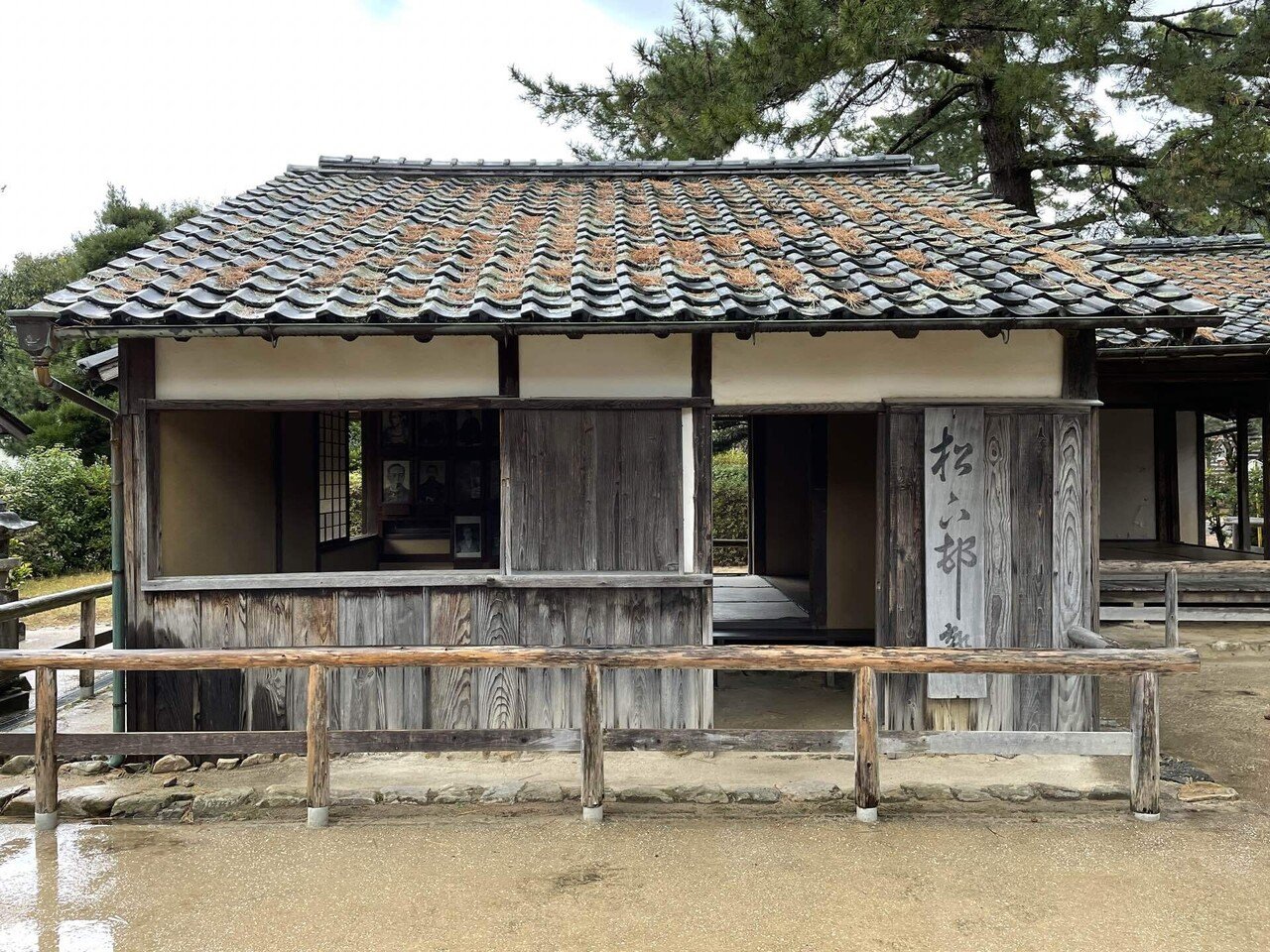 松下村塾聯(小) 夢実現へ松下村塾で決意/椿東小6年生が発表 | 山口新聞 電子版