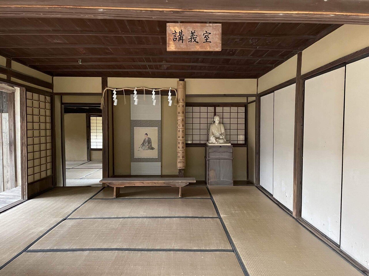 松下村塾聯(小) 夢実現へ松下村塾で決意/椿東小6年生が発表 | 山口新聞 電子版