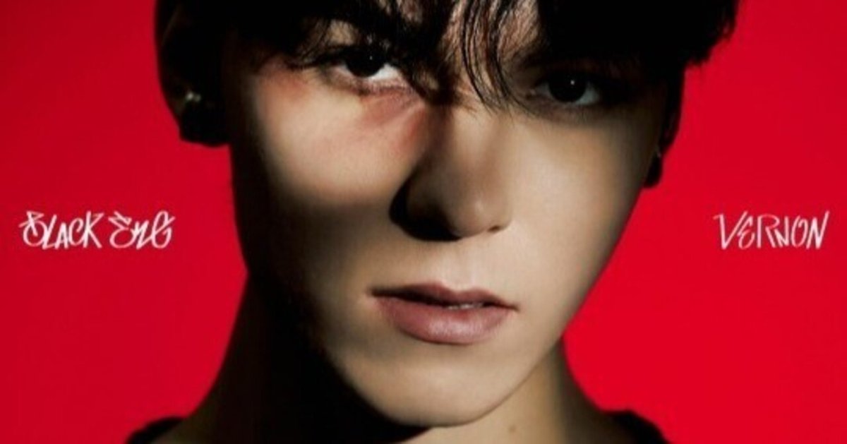 SEVENTEEN BLACKEYE プレミアムフォト　バーノン SEVENTEEN セブチ バーノン BLACK EYE プレミアムフォト03