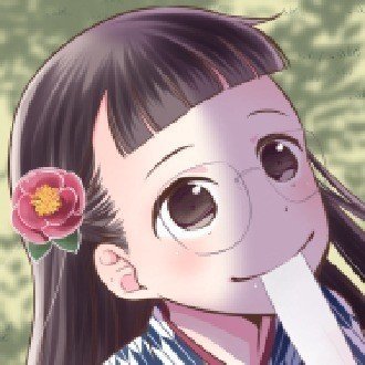 真島の兄さんがかわいすぎる 如月あい Note