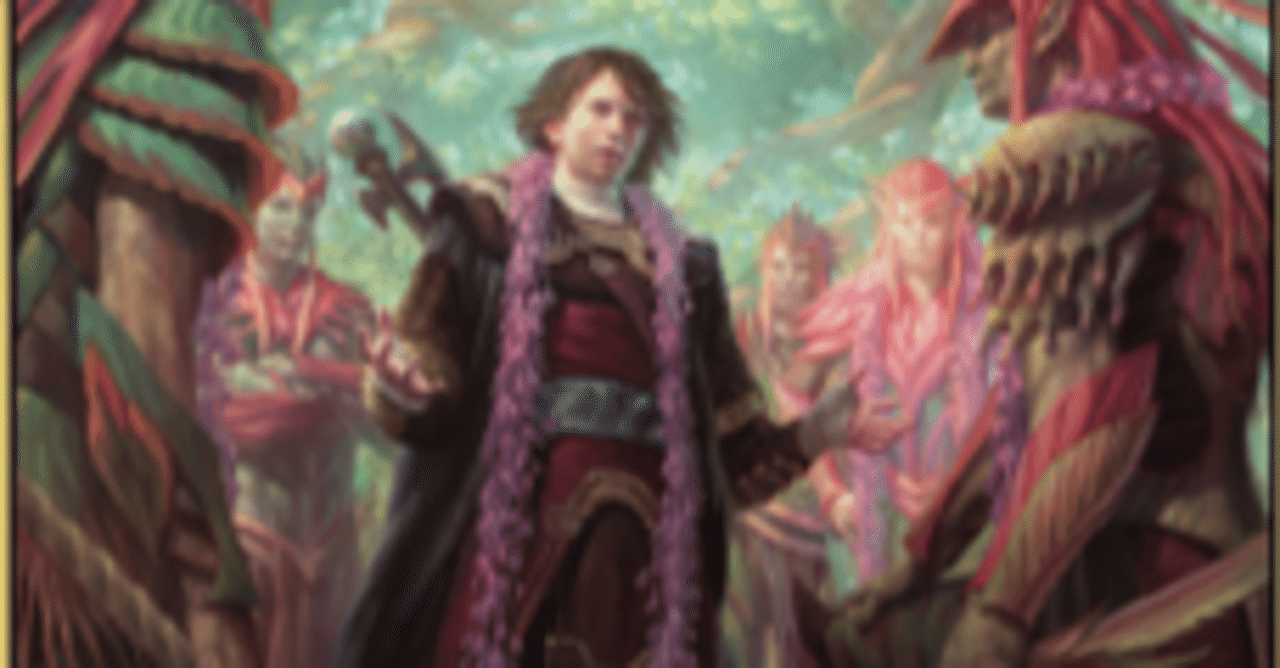 統率者レベル5～7】統べるもの、ジョダー【EDH】｜しもやけ