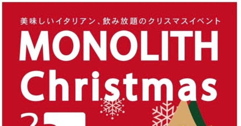 レコーディング日記㉑スタッフにとって最も大切な、演者との関係作りとは