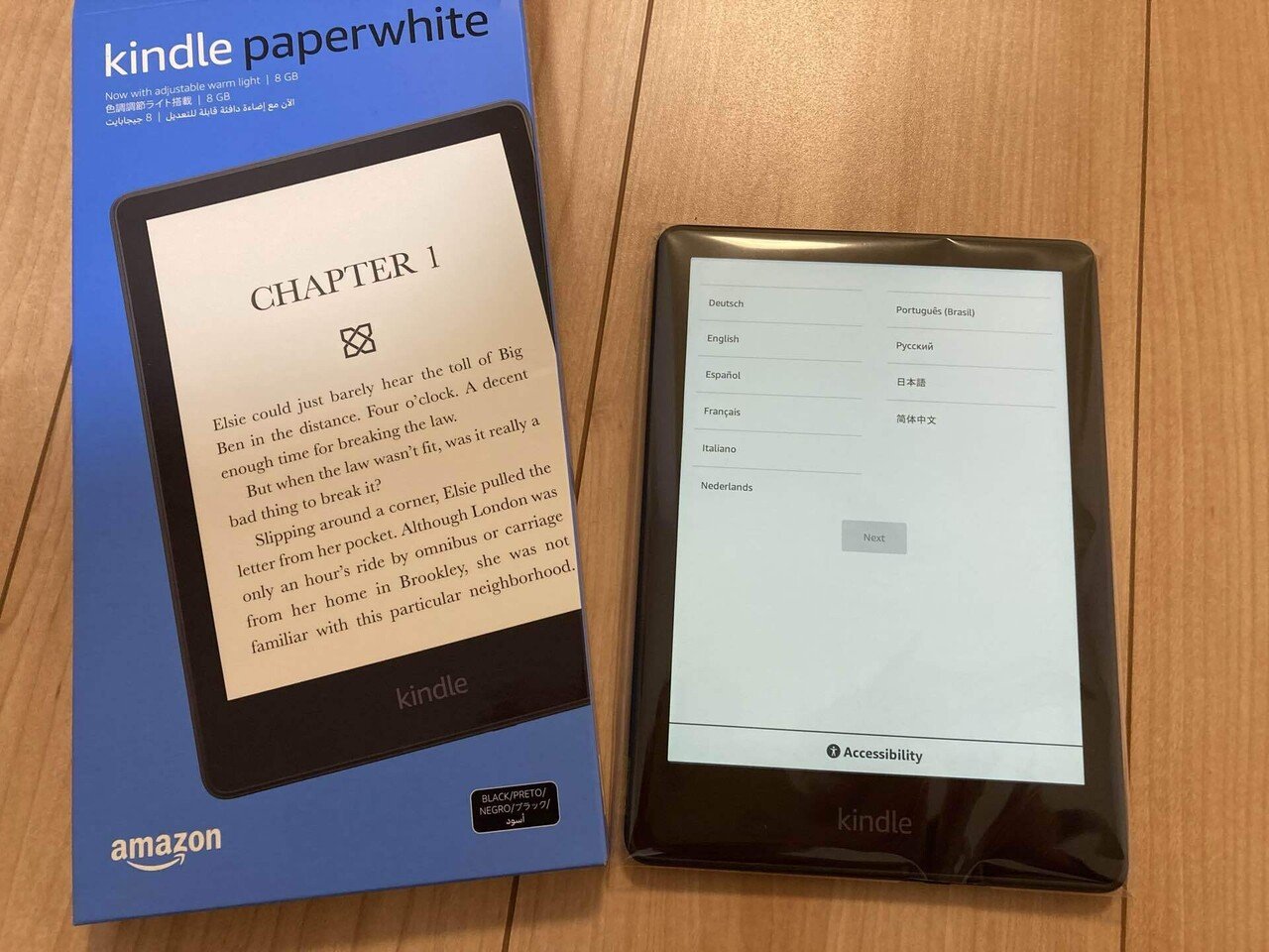 『2年保証』 PaperWhite Kindle 感極まっ 純正カバー付き 8GB 広告なし 第11世代 電子書籍リーダー本体