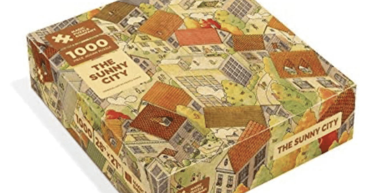 【正規品】Magic Puzzle Company マジックパズル3点セット 1000-Piece Jigsaw Puzzle from The Magic Puzzle Company