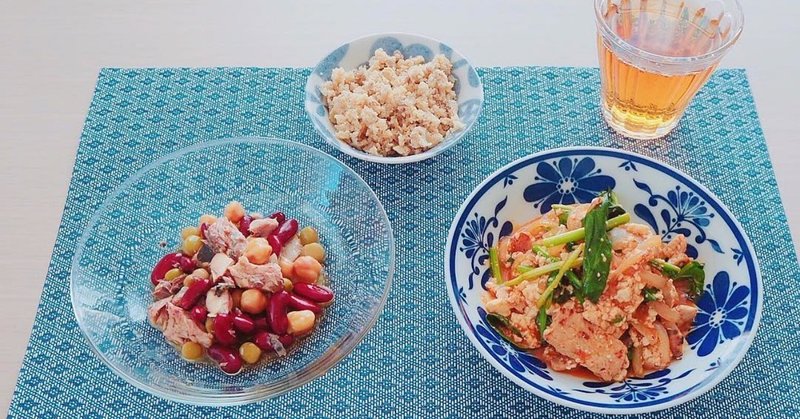 食事量を減らさないゆるダイエット進行中 たかはしあや Note 食事量を減らさないゆるダイエット進行中 たかはしあや Note