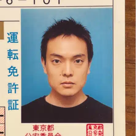 tkamai