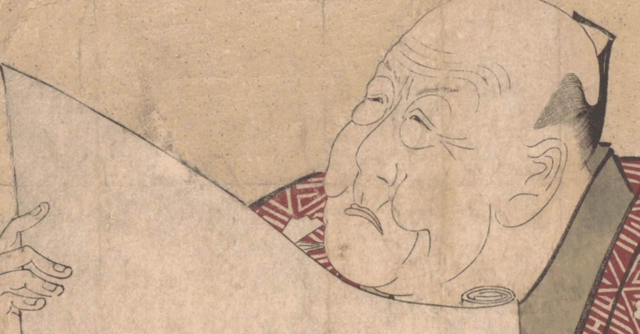 スゲェなと思ったみくのしんさんの言語感覚や言い回しの話｜かぼちゃ