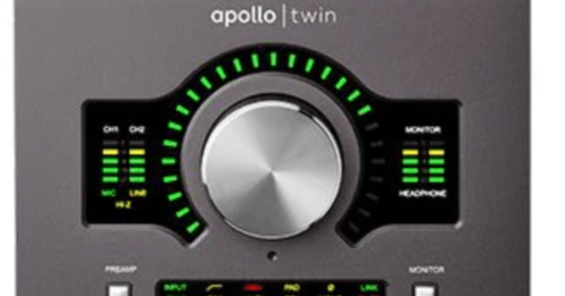 UNIVERSAL AUDIO / APOLLO TWIN MKII DUOを使って感じたこと