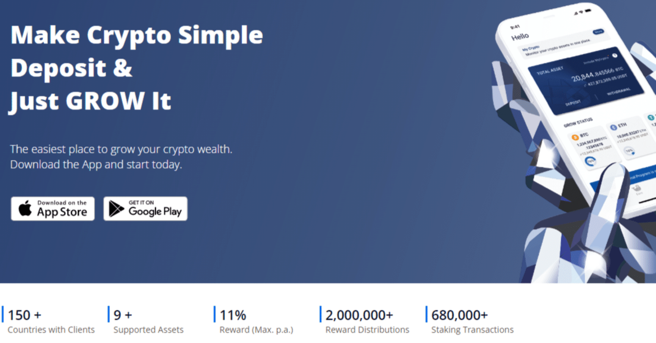 仮想通貨レンディングアプリGROWの始め方を徹底解説！｜GROW_Official 日本語