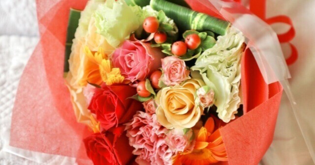 なぜ毎年誕生日に花束を贈る彼氏は浮気しそうなのか 万有引力 Note なぜ毎年誕生日に花束を贈る彼氏は浮気しそうなのか 万有引力 Note