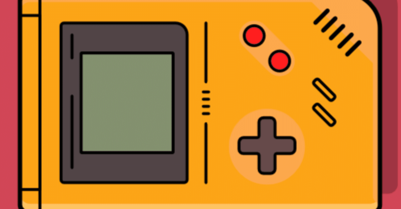 ゲームレビュー96】 ゲームボーイアドバンスSPでプレイしたソフトたち