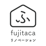 ちいさな設計集団「fujitacaリノベーション」の組織づくりコラム