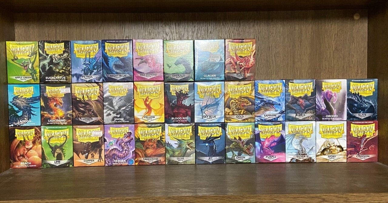 ドラゴンシールド大好きクラブ｜サバ