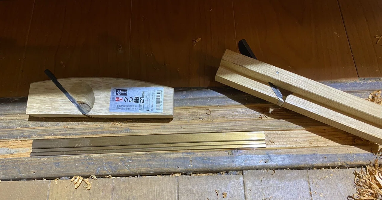 Intending to insulate an old house, but...｜ぼよん