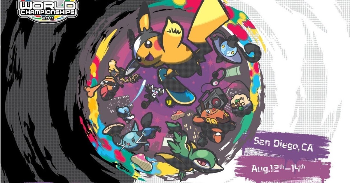 ポケモンカードBWシリーズ、BW1～9、Cなどいろいろ かた