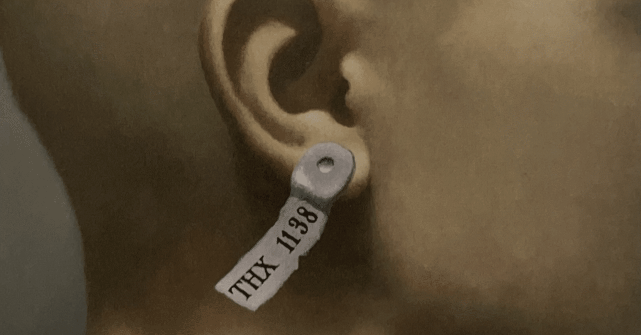 ジョージ・ルーカス商業デビュー作「THX-1138」('71米)｜竹熊健太郎