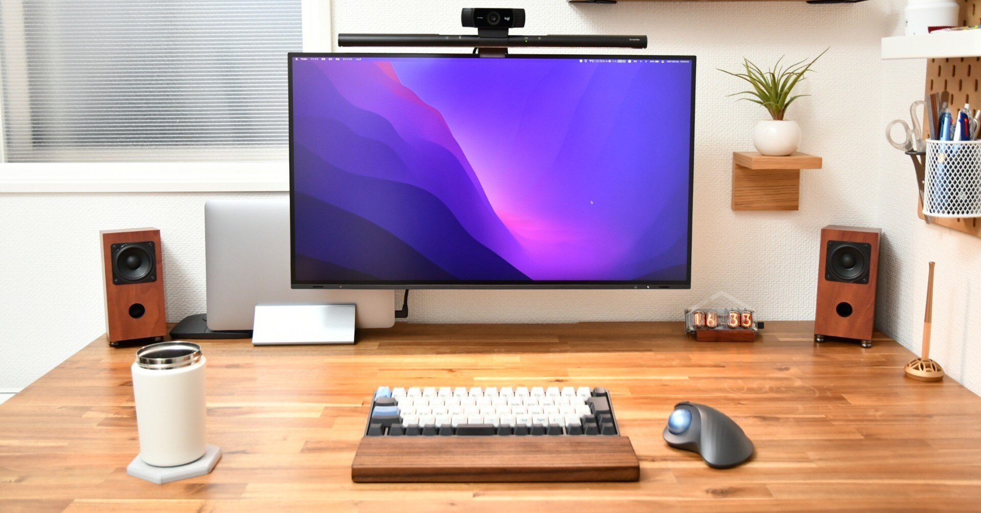 acc0c13cf5c085fe45d906b1ccd43b