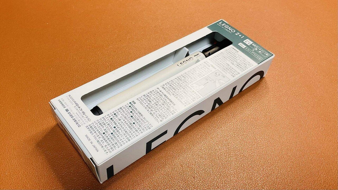 ロビンページ 2点 週刊 ロビ2 第67号 (発売日2018年10月09日) | 雑誌/定期購読の予約は