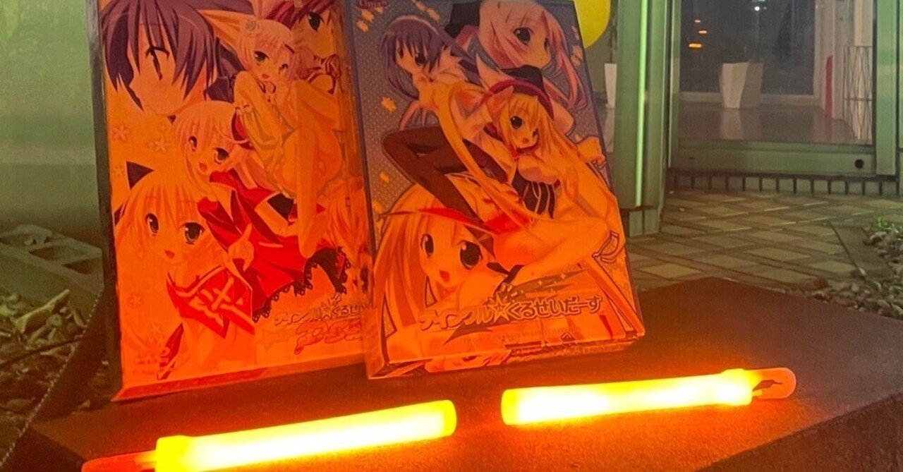 lycee ティンクルくるせいだーす　ルルシェ　NP サイン　かんなぎれい 旧Lycee リセ 聖沙・B・クリステレス ティンクル☆くるせいだー