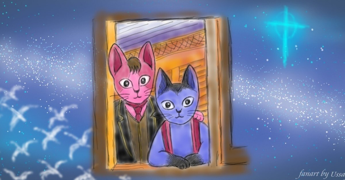 銀河鉄道の夜アニメぬいぐるみジョバンニ カムパネルラ2体セット