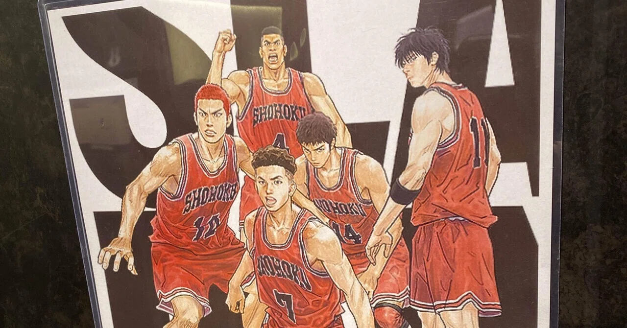 スラムダンクTHE FIRST SLAMDUNKを観て学んだこと。｜壱@日本一周した