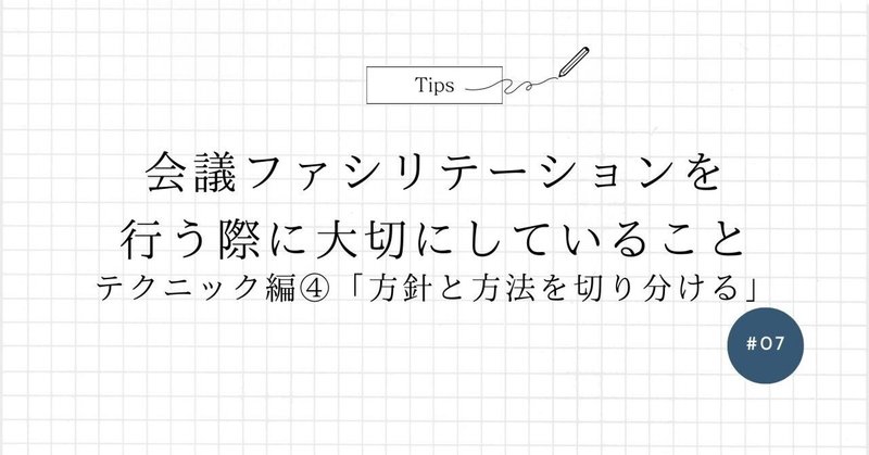 しま(中島昭聡)/サードパーティ株式会社代表取締役｜note