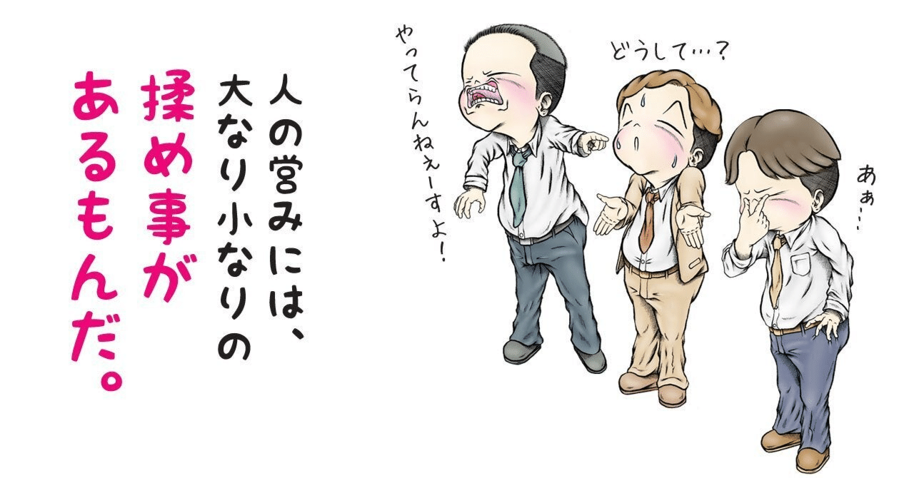 Amazon.com: 間文化主義（インターカルチュラリズム）;多文化