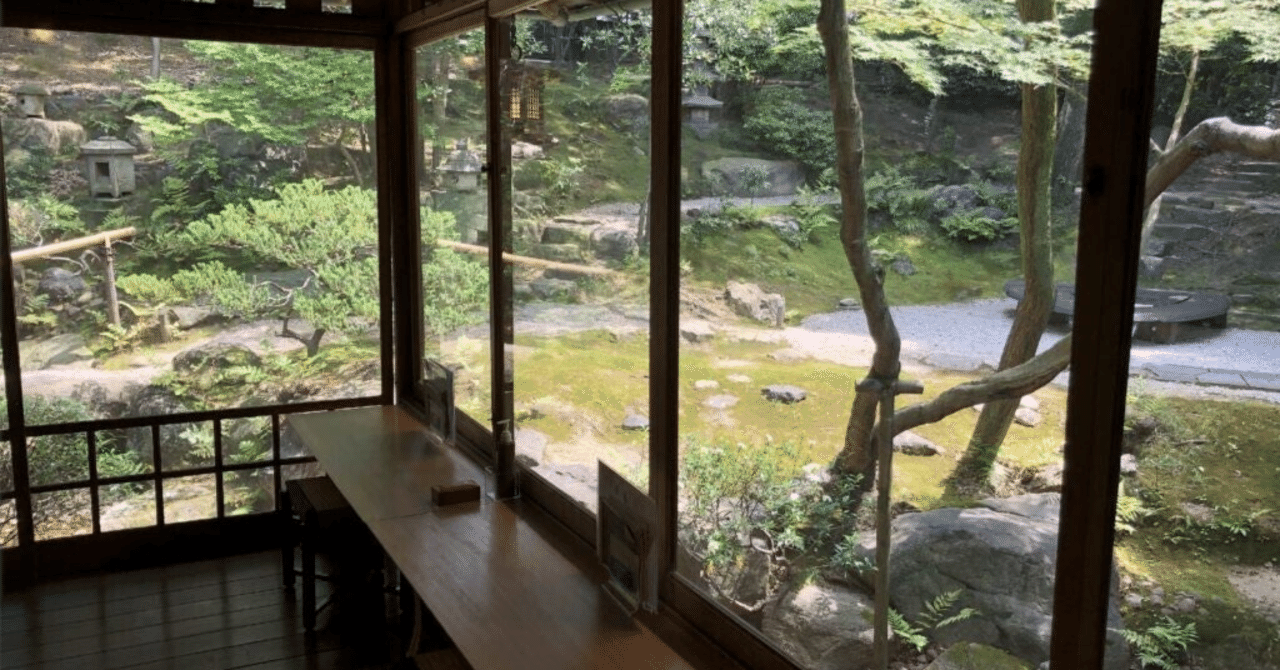 吉田五十八建築展　日本建築の近代化をめざして 吉田五十八建築展 日本建築の近代化をめざして 日本建築