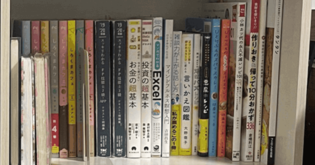 慶應義塾大学経済学部 3冊セット 71BMgBe+-rL._AC_UF350,