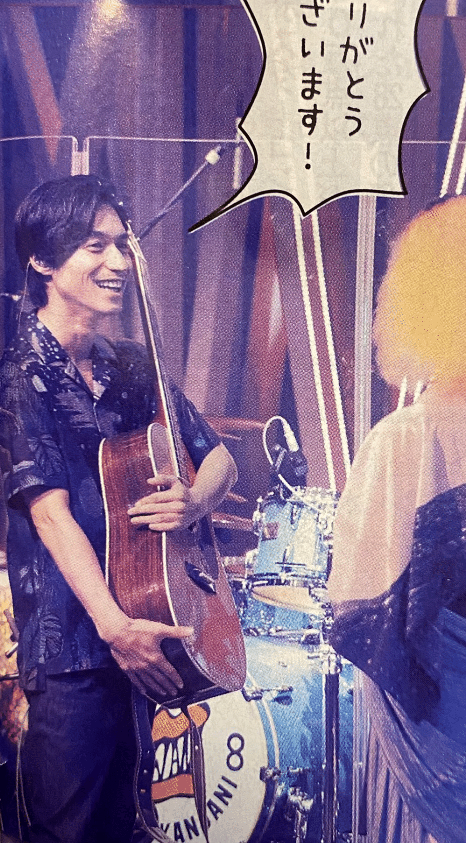 錦戸亮 LIVE TOUR 2022 