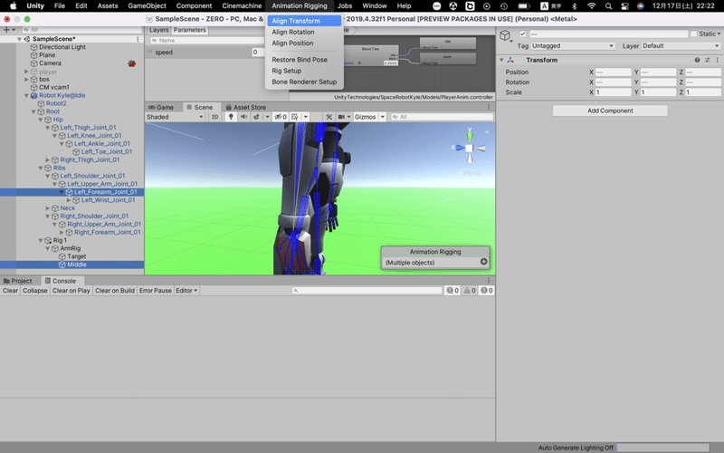 UnityでAnimation riggingを使って、腕のリアルな動きを作ってみよう。｜Gingyaeru