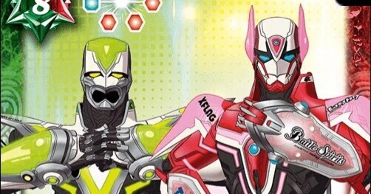 タイバニ 最注目 赤緑NEXT 解説｜つつみ