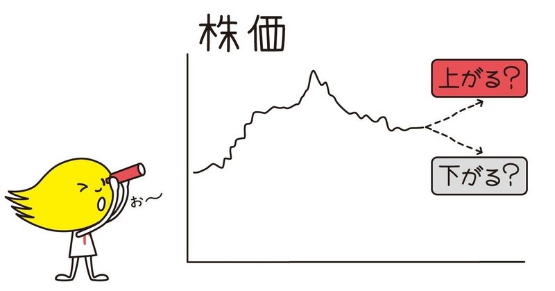 番外編ヘッダー2