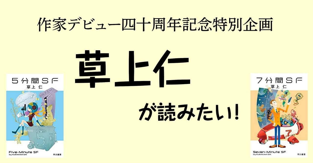 rectangle_large_type_2_457ee97