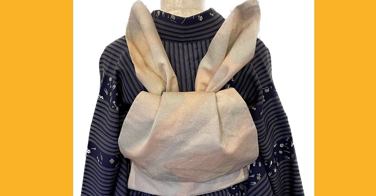 rectangle_large_type_2_09d208b