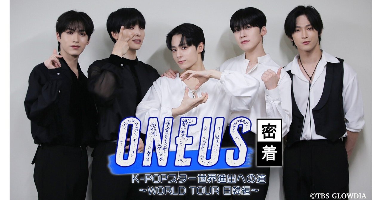 新品同様 rectangle_large_type_2_13e8c34 K-POP・アジア