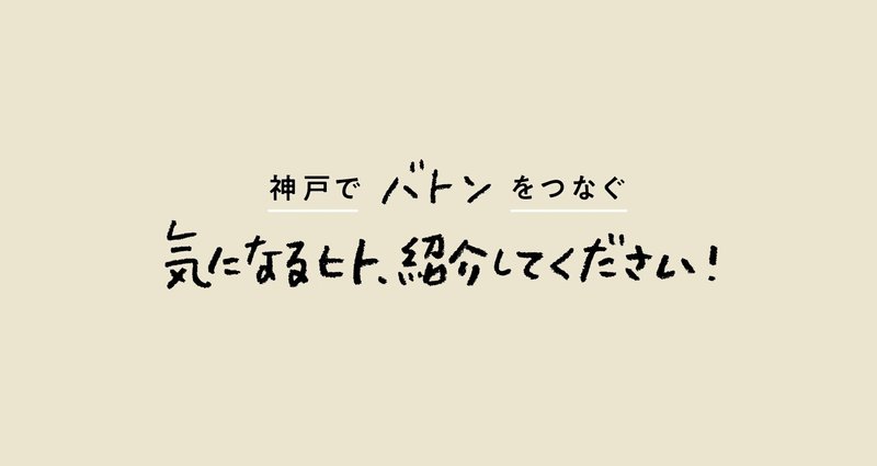 マガジンのカバー画像