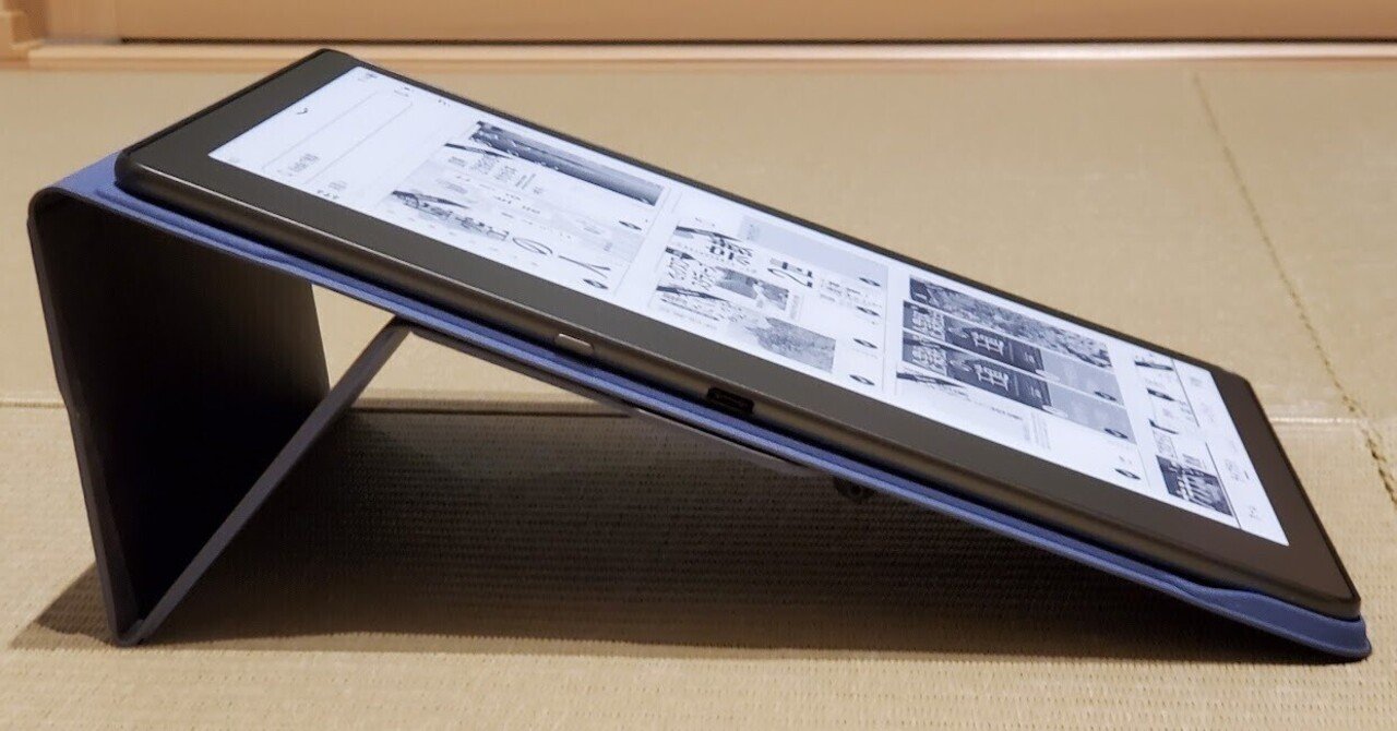 Kindle Scribeを使ってみた 実際の使い勝手や最適なシーンについて思索