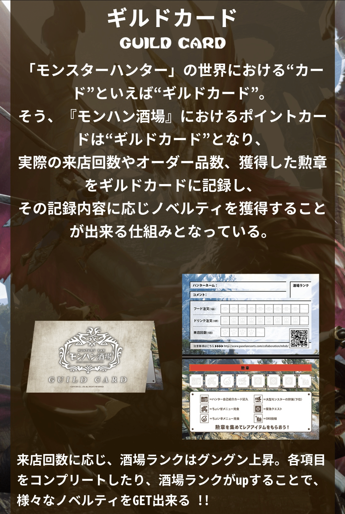 YU様 オーダーパソコン