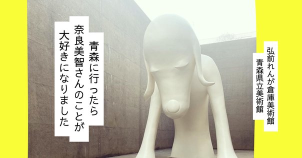 アート・ロー入門:美術品にかかわる法律の知識 | 島田 真琴 |本