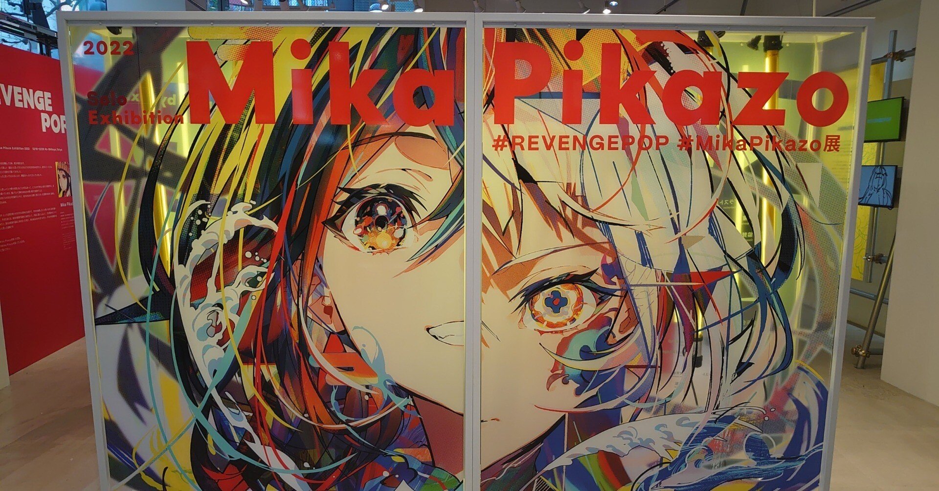 7d305081de4e375a2fe264d92bc0c7