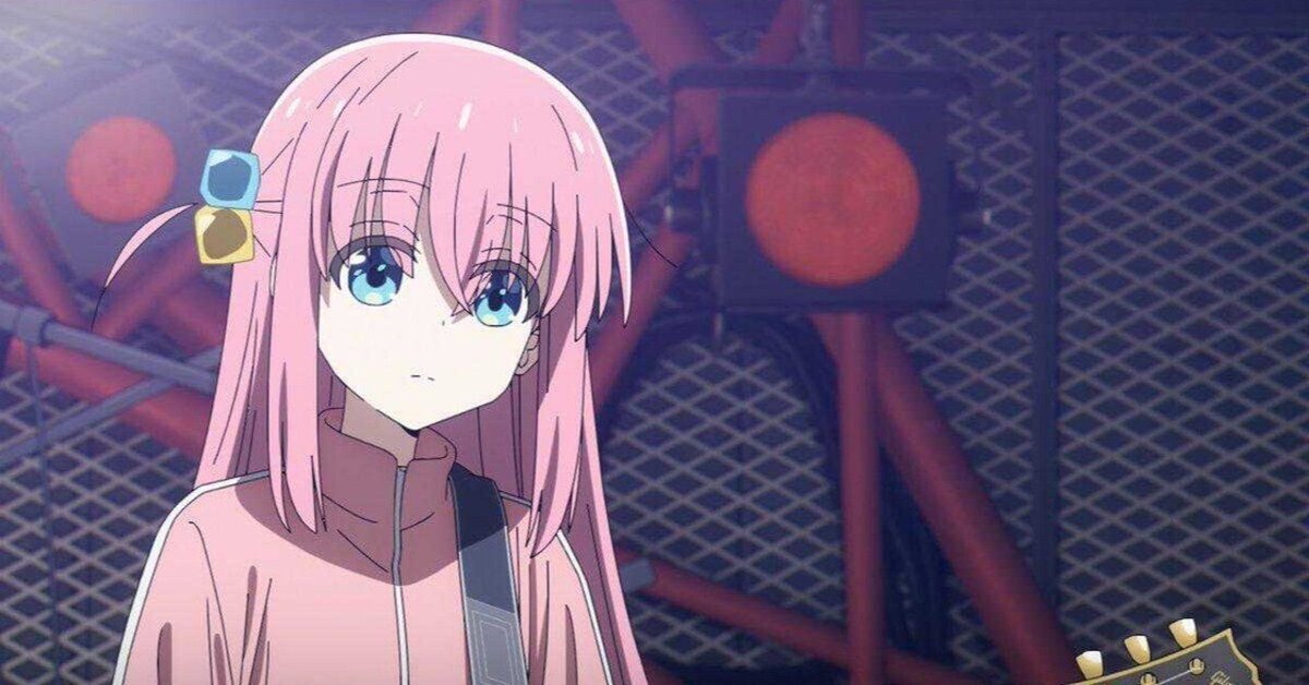 ぼっちざろっく ビルディバイド 青春コンプレックス 後藤ひとり