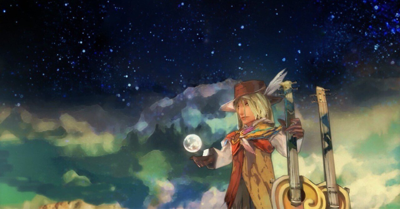 Romancing SaGa -Minstrel Song- Remastered Original